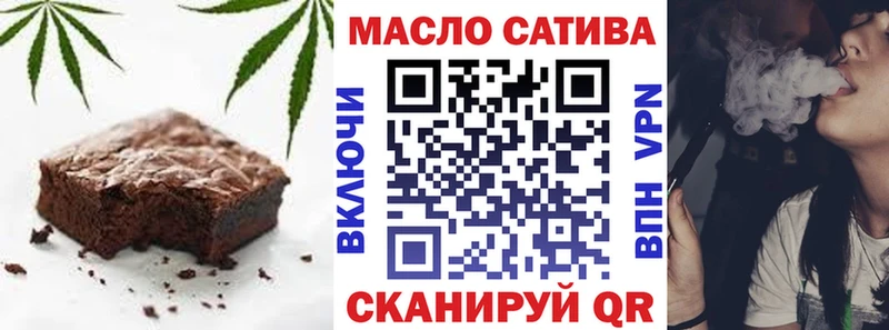 Canna-Cookies марихуана Назрань