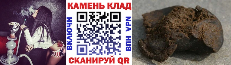 кракен   Назрань  ГАШИШ гарик 