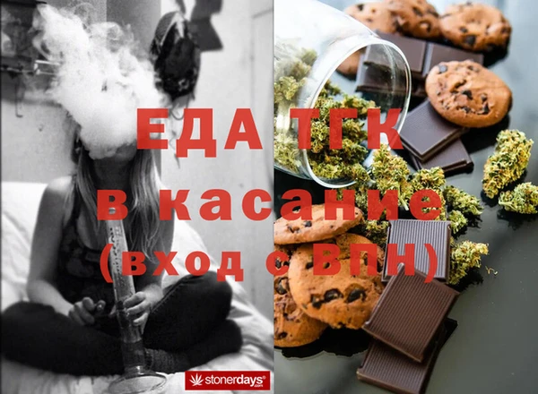 марки lsd Медвежьегорск