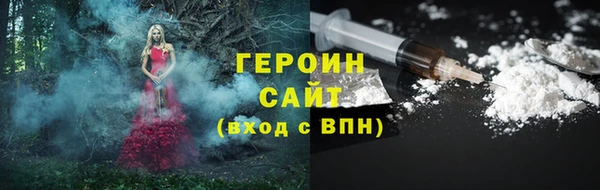 марки lsd Медвежьегорск