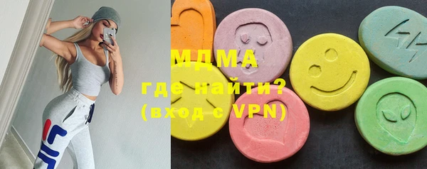 бошки Мегион