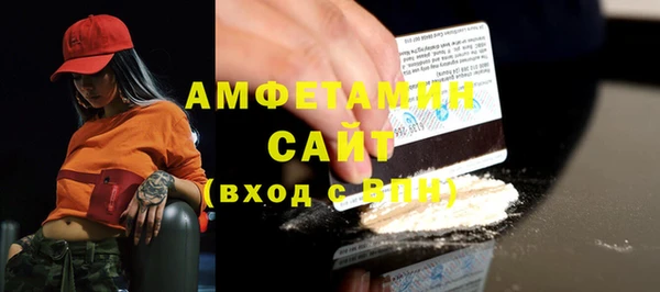 прущая мука Медногорск