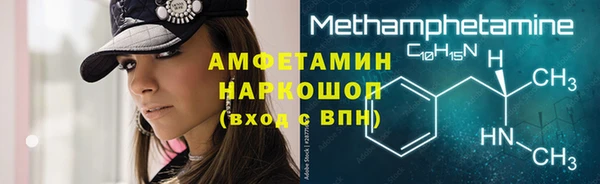 марки lsd Медвежьегорск