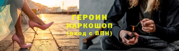 марки lsd Медвежьегорск