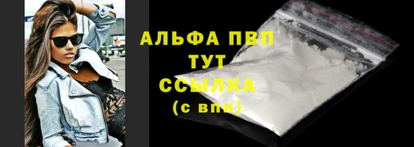 прущая мука Медногорск