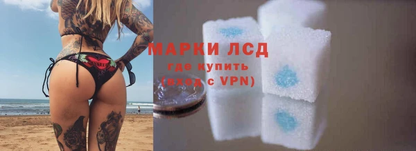 прущая мука Медногорск