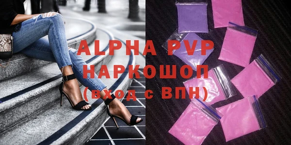марки lsd Медвежьегорск