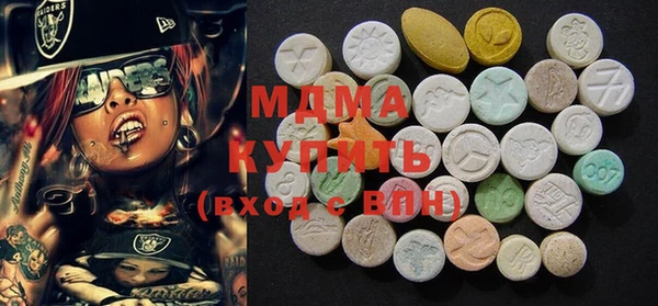 прущая мука Медногорск
