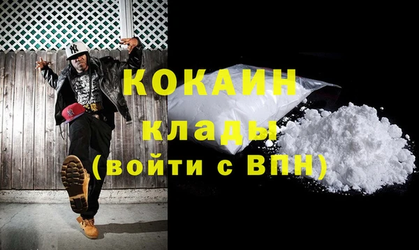 марки lsd Медвежьегорск