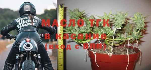 бошки Мегион