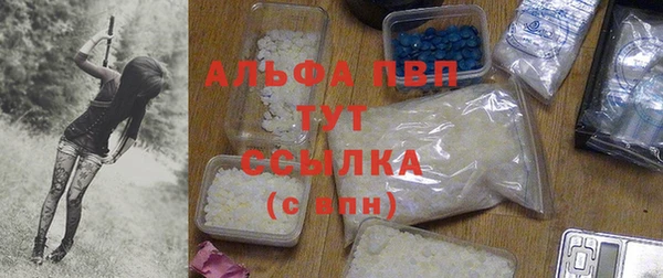 бошки Мегион