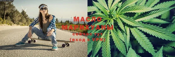 бошки Мегион