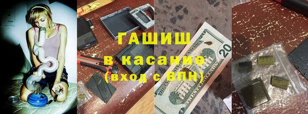 марки lsd Медвежьегорск