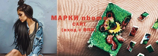 марки lsd Медвежьегорск