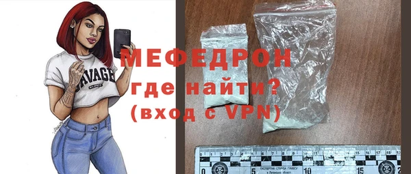 марки lsd Медвежьегорск