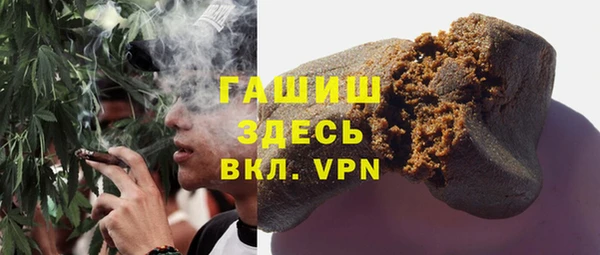бошки Мегион