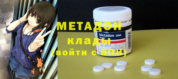 марки lsd Медвежьегорск