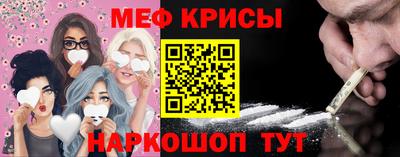 тгк Дубна