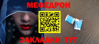 тгк Дубна