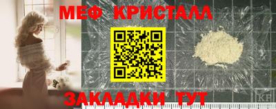 СК Донской