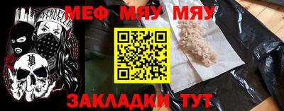 СК Донской