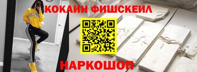 СК Донецк