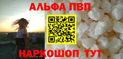 СК Донской