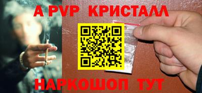 тгк Дубна