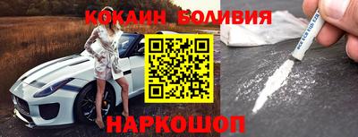СК Донской