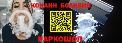 тгк Дубна