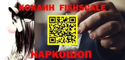 тгк Дубна
