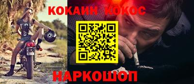 СК Донецк