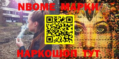 СК Донской