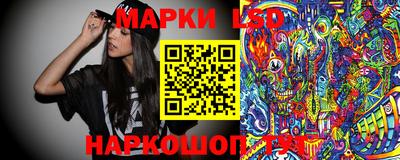 тгк Дубна