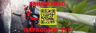 СК Донецк