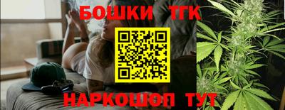 СК Донецк