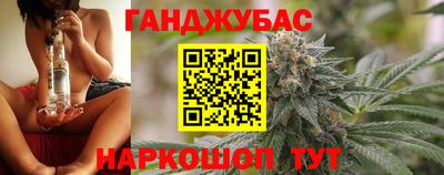 СК Донецк