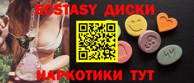 СК Донской