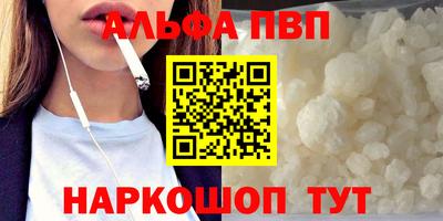 тгк Дубна