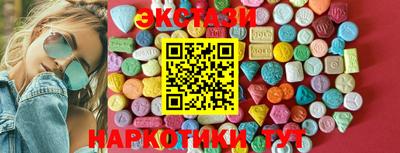СК Донецк