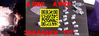 СК Донецк
