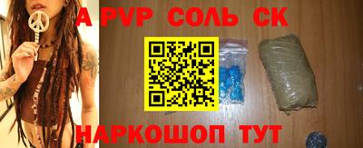 тгк Дубна