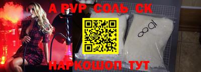 тгк Дубна