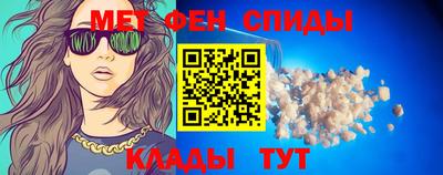 СК Донецк