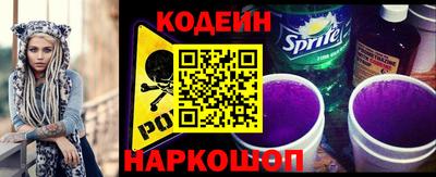 СК Донецк
