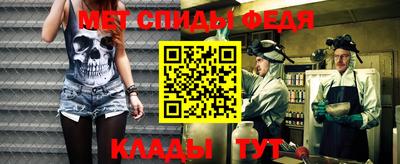 тгк Дубна
