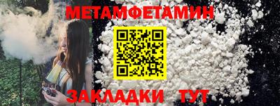 тгк Дубна