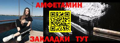 СК Донской
