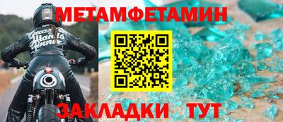 СК Донецк
