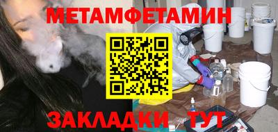 СК Донецк